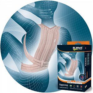 B.Well Корректор Осанки Med W-131 М бежевый Взрослый