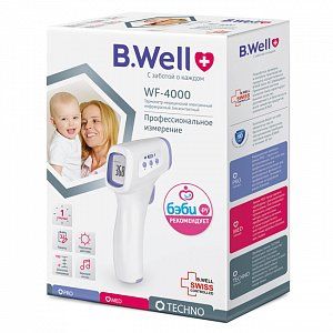 B.Well Термометр медицинский электронный инфракрасный WF-4000