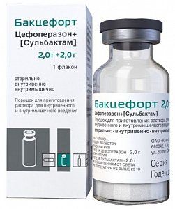 Бакцефорт порошок для приготовления раствора для внутривенного и внутримышечного введения 2 г +2 г флакон 1 шт.