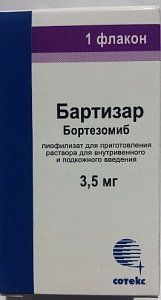 Бартизар лиофилизат для приготовления раствора для внутривенного и подкожного введения 3,5 мг флакон 1 шт.