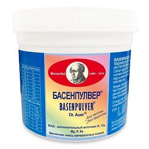 Басенпулвер порошок 150 г (БАД)