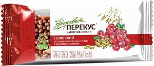 Батончик-мюсли Здоровый перекус 55г клюква