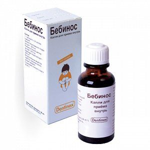 Бебинос капли для приема внутрь 30 мл