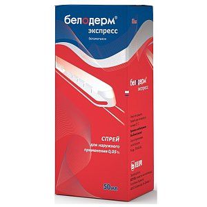 Белодерм Экспресс спрей для наружного применения 0,05% флакон 50 мл