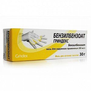 Бензилбензоат мазь  для наружного применения 20% туба 30 г