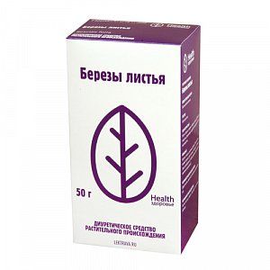 Береза листья 50 г