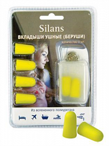 Беруши Intersan Полиуретан N6