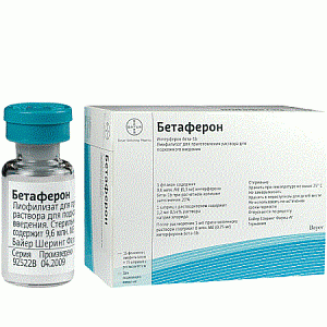 Бетаферон лиофилизат для приготовления раствора для подкожного введения 9,6 млн. ЕД флакон 1 шт.