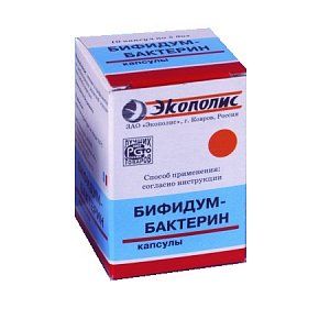 Бифидумбактерин капсулы 5 доз 10 шт. Экополис