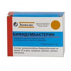 Бифидумбактерин лиофилизат для приготовления раствора для приема внутрь и местного применения 5 доз флакон 10 шт. Экополис
