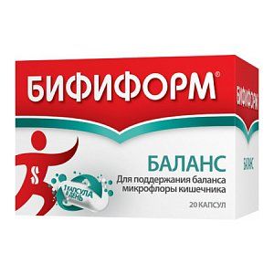 Бифиформ Баланс капсулы 20 шт.