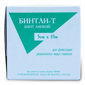 Бинтли-Т бинт липкий 5 см х 15 м рулон