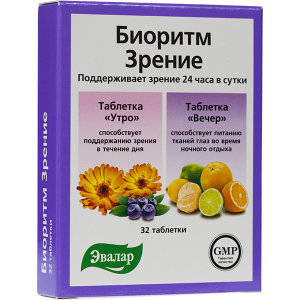 Биоритм Зрение таблетки 24 день/ночь 32 шт. Эвалар (БАД)