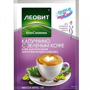 Биослимика Кофе Капуччино для похудения жиросжигающий комплекс с зеленым кофе