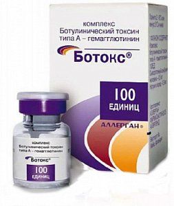 Ботокс лиофилизат для раствора для в/м введ. 100ЕД 1 шт.