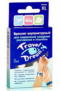 Браслет Тревел от укачивания