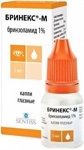 Бринекс-М глазные капли 1% 5 мл