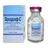 Броадсеф-С порошок для приготовления раствора для внутривенного и внутримышечного введения 1 г+0,5 г флакон