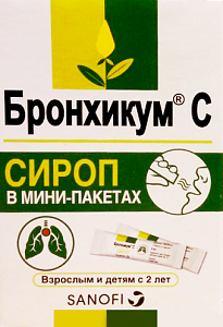 Бронхикум С сироп 5 мл саше 8 шт.