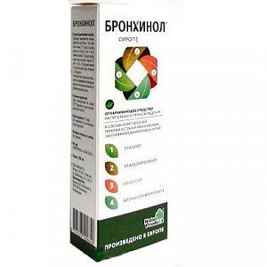 Бронхинол сироп 100 мл