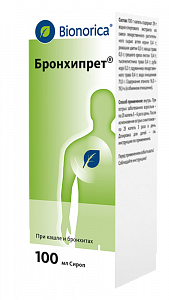 Бронхипрет сироп 100 мл