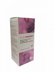 Брудимамма капсулы 60 шт. (БАД)