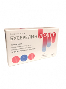 Бусерелин-лонг лиофилизат для приготовления суспензии пролонгированного высвобождения для внутримышечного введения 3,75 мг в комплекте со шприцем 1 шт.