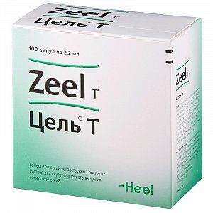 Цель Т раствор для внутримышечного введения гомеопатический ампулы 2,2 мл 100 шт.