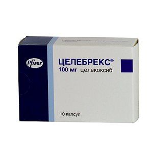 Целебрекс капсулы 100 мг 10 шт.