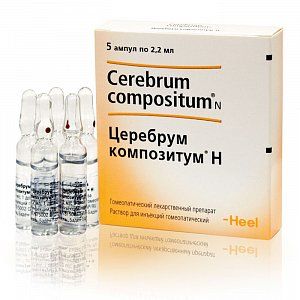 Церебрум композитум раствор для инъекций гомеопатический 2,2 мл ампулы 5 шт.