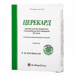 Церекард раствор для внутривенного и внутримышечного введения 5% ампулы 2 мл 10 шт.