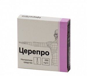 Церепро раствор для внутривенного и внутримышечного введения 250 мг/мл ампулы 4 мл 3 шт.