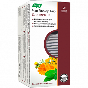 Чай Эвалар Био для печени фильтр-пакетики 20 шт.