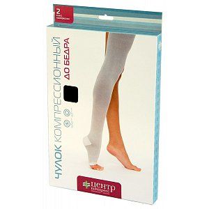 Чулки компрессионные до бедра тип-1 с открытым мыском 2 класс компрессии р.3