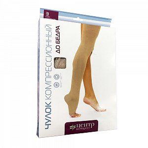 Чулок компрессионный до бедра тип-1 с открытым мыском 3 класс компрессии р.5