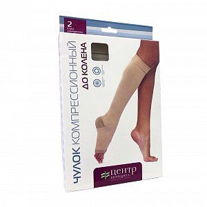 Чулок компрессионный до колена тип-1 с открытым мыском 2 класс компрессии р.3