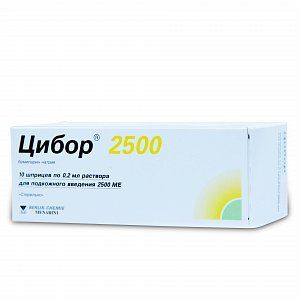 Цибор 2500 МЕ раствор для подкожного введения шприц 0,2 мл 10 шт.