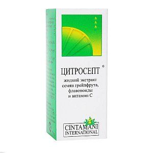 Цитросепт жидкий экстаркт флакон 10 мл Cintamani (БАД)