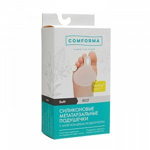 Comforma Soft Rest Подушечки С2303 р.S силиконовые метатарзальные