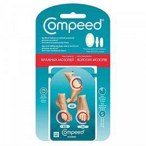 Compeed набор пластырей от влажных мозолей 5 шт.