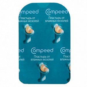 Compeed Пластырь средний от влажных мозолей на ногах 1 шт.