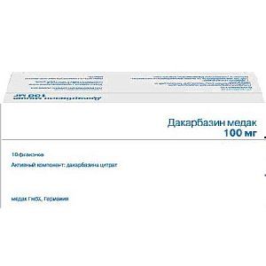 Дакарбазин Медак лиофилизат для приготовления раствора для внутривенного введения 100 мг флакон 10 шт.