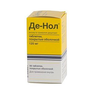 Де-Нол таблетки покрытые пленочной оболочкой 120 мг 8 шт. (Р)
