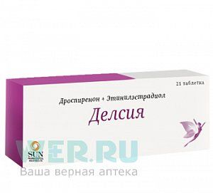 Делсия таблетки покрытые пленочной оболочкой 3 мг+0,03 мг 21 шт.