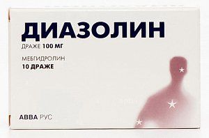Диазолин драже 100 мг 10 шт. Авва рус