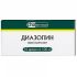 Диазолин драже 100 мг 10 шт. Фармстандарт-Лексредства