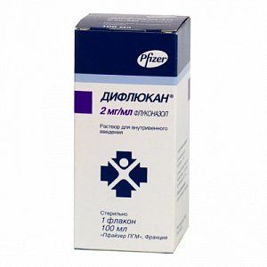 Дифлюкан раствор для внутривенного введения 2 мг/мл флакон 100 мл