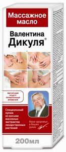 Дикуля Масло Массажное 200 мл