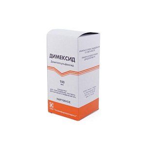 Димексид концентрат для приготовления раствора для наружного применения 100 мл Татхимфармпрепараты