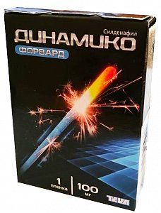 Динамико Форвард пленки диспергируемые в полости рта 100 мг 1 шт.